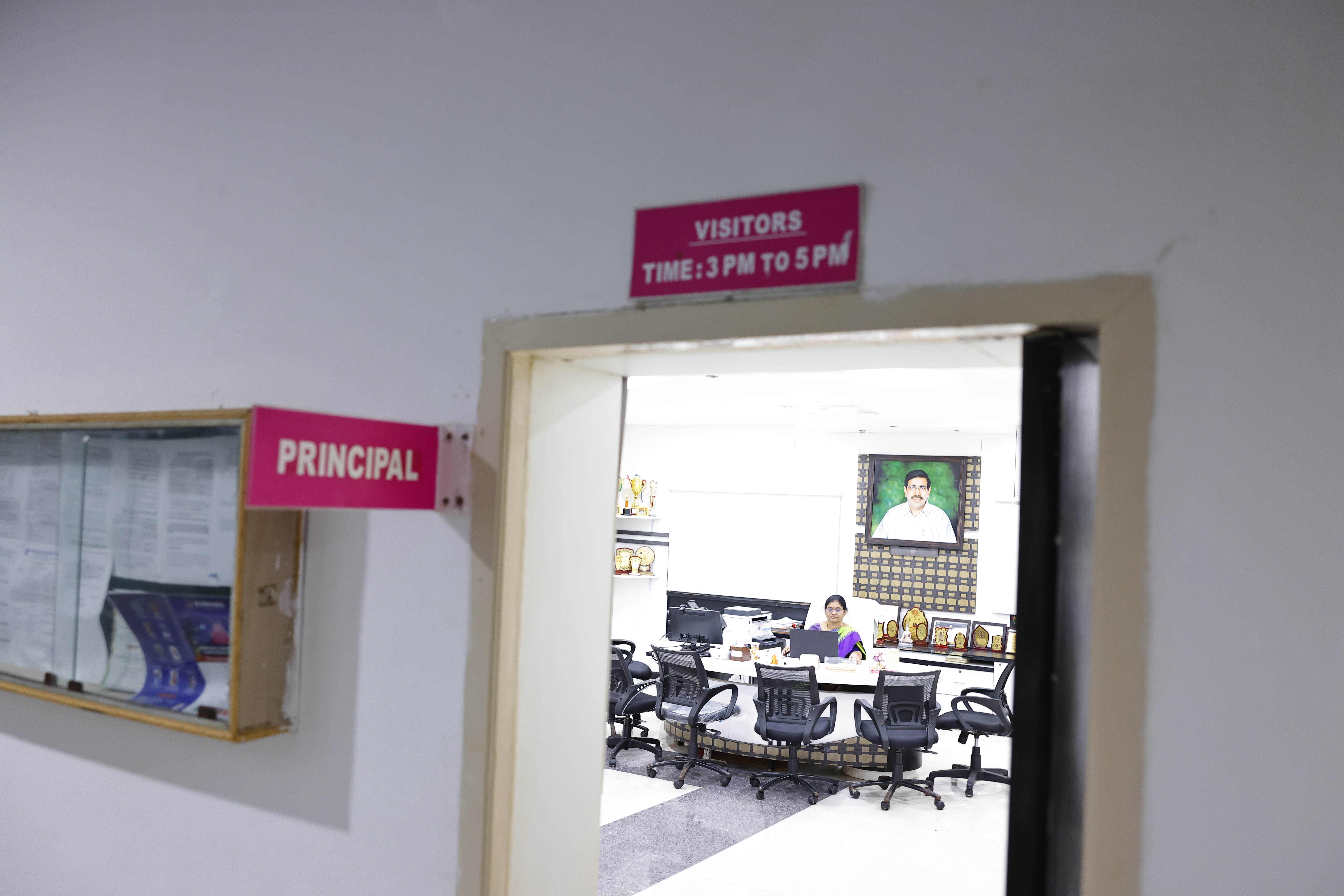 Narayana-Nursing-college